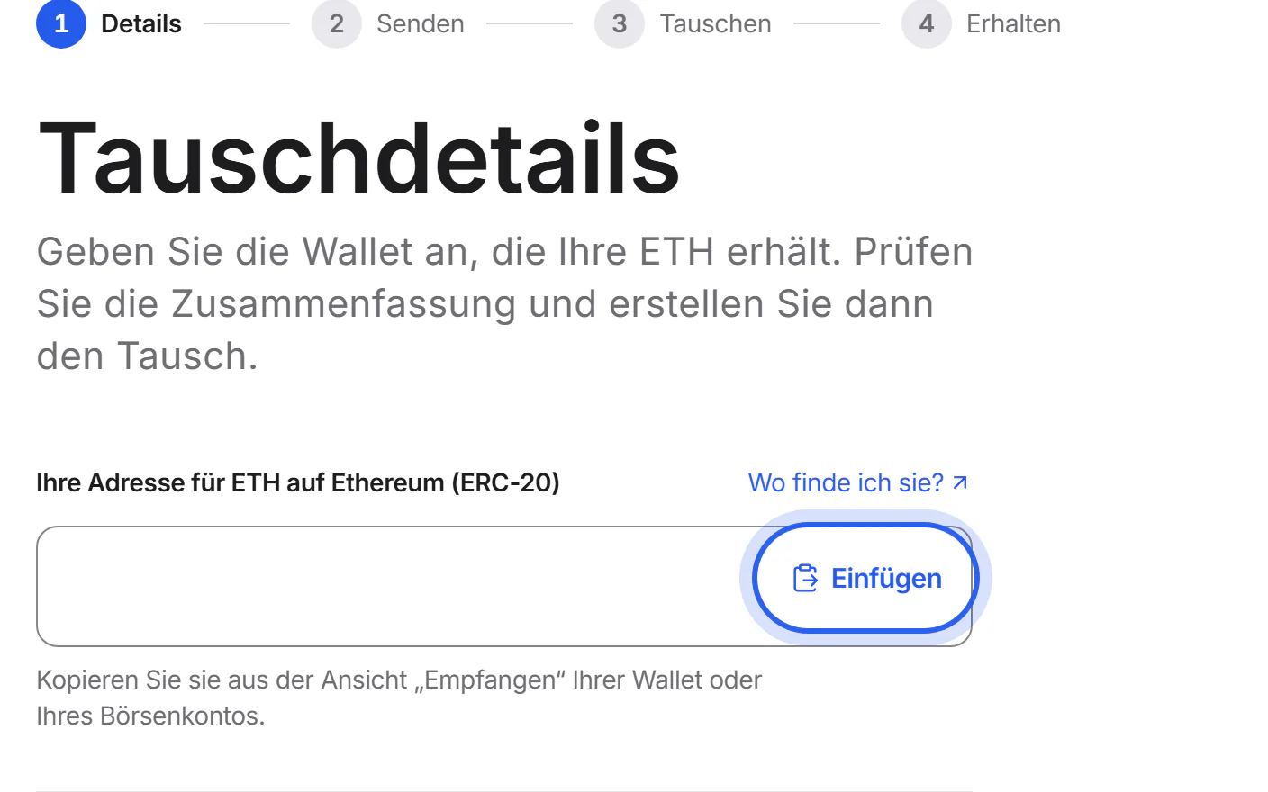 Die Seite „Tauschdetails“ mit hervorgehobener Schaltfläche „Einfügen“ im Adressfeld.