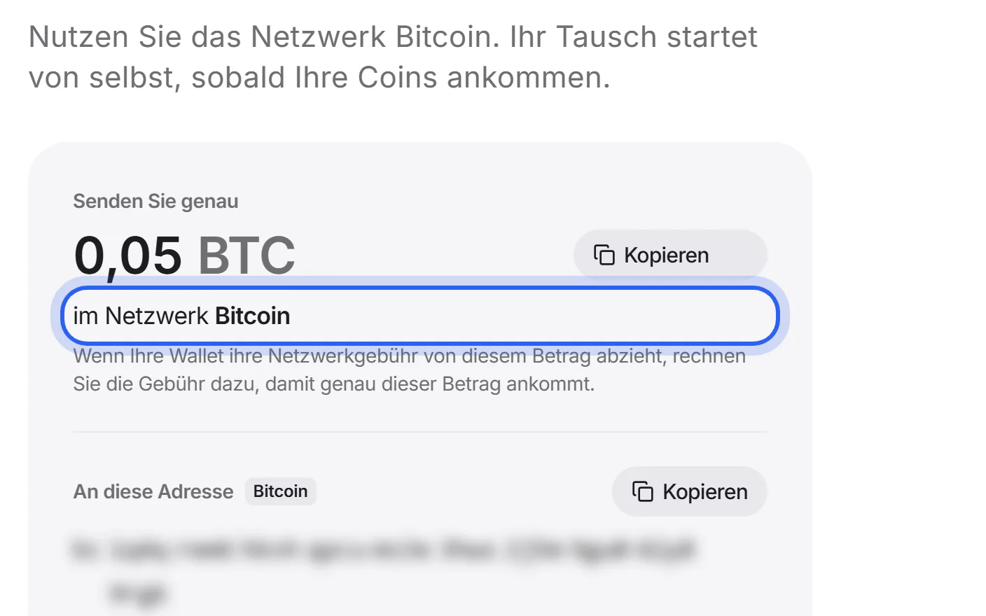 Die Ansicht „Senden“ mit hervorgehobener Netzwerkzeile neben dem Betrag.