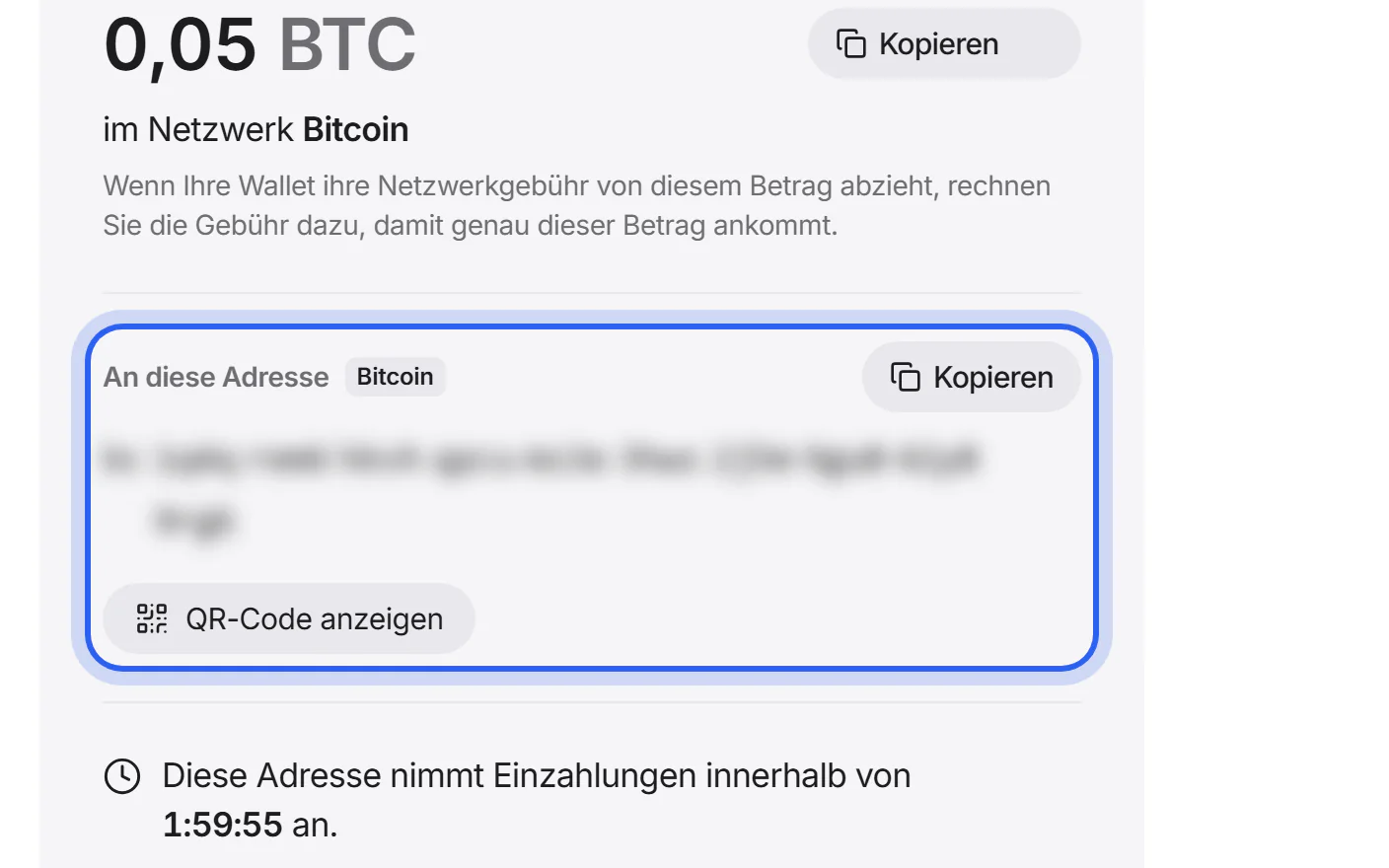 Die Adresse zum Senden in Vierergruppen, mit ihrer Schaltfläche „Kopieren“ und der Schaltfläche „QR-Code anzeigen“.